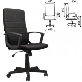 Кресло офисное BRABIX Focus EX-518 (черный) в Северо-Енисейском - severo-enisejskij.katalogmebeli.com | фото